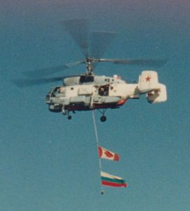 Russian helicopter with flags