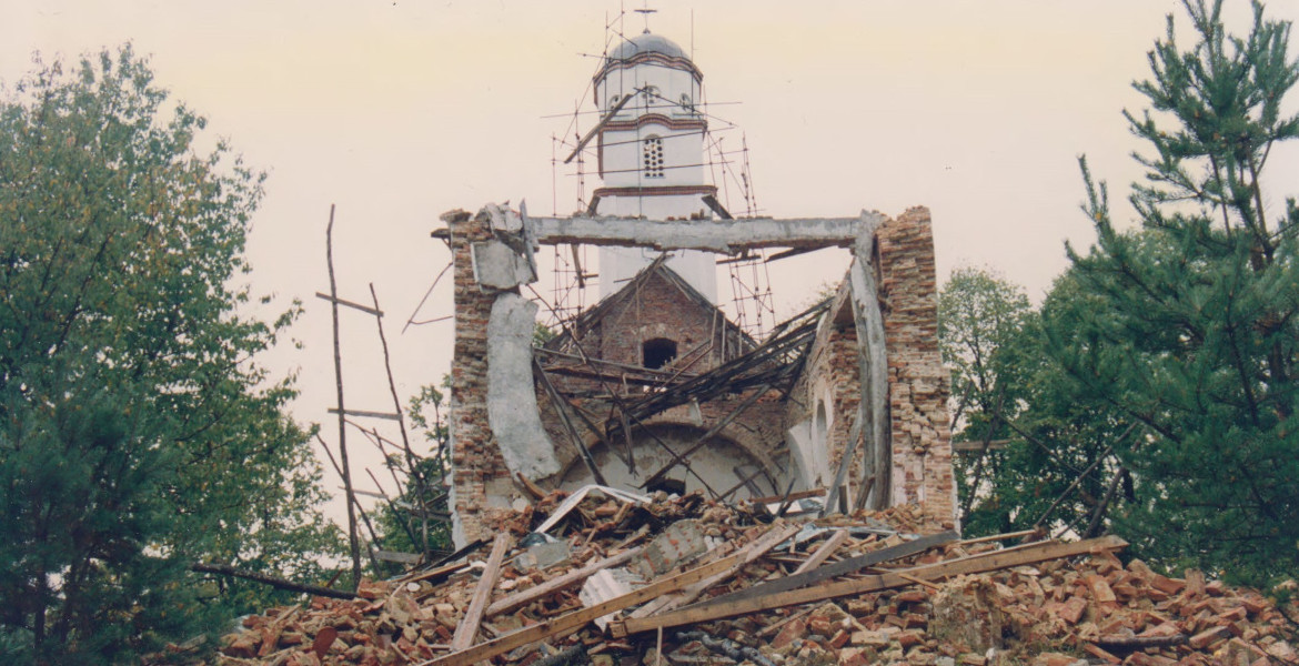 Destroyed Church in Krazina